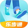乐步通app下载-乐步通app软件最新版2.0.4