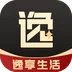 逸享生活app下载-逸享生活app官方下载1.0.6