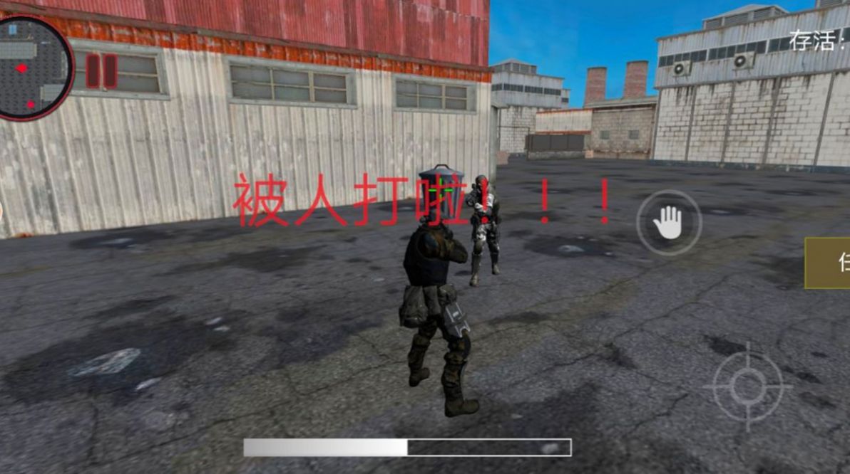 枪神狙击手2手游下载安装-枪神狙击手2最新免费版游戏下载
