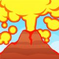 爆发吧小火山手游下载安装-爆发吧小火山最新免费版游戏下载