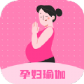 孕妇瑜伽教程软件安卓免费版下载-孕妇瑜伽教程安卓高级版下载
