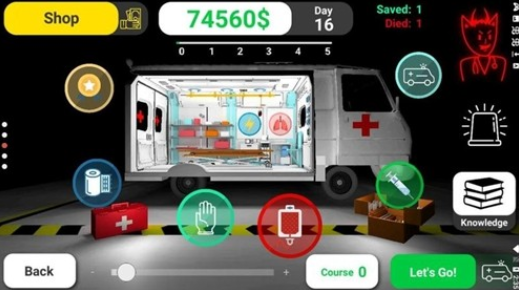真实医疗模拟器安卓版游戏下载-真实医疗模拟器手游下载