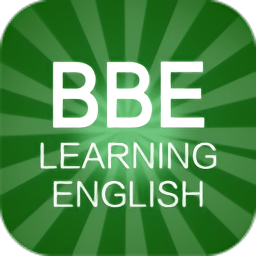 bbe英语安卓官网-bbe英语官方版正版