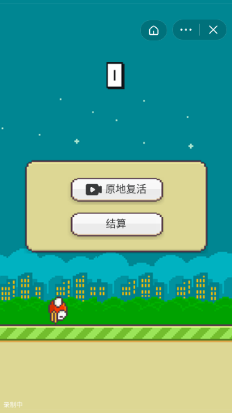 这字你会读吗免费中文手游下载-这字你会读吗手游免费下载