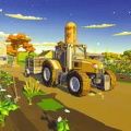拖拉机卡车模拟农场人生游戏手机版下载-拖拉机卡车模拟农场人生最新版手游下载