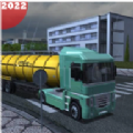 欧洲卡车驾驶司机游戏手机版下载-欧洲卡车驾驶司机最新版手游下载