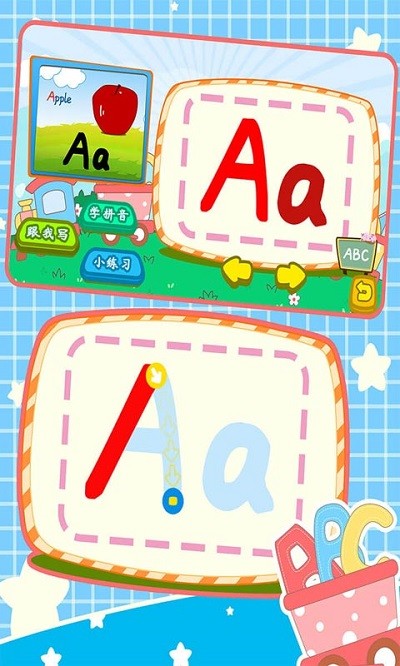 宝宝英语字母写字板手游下载-宝宝英语字母写字板最新版游戏下载 V1.86.05 