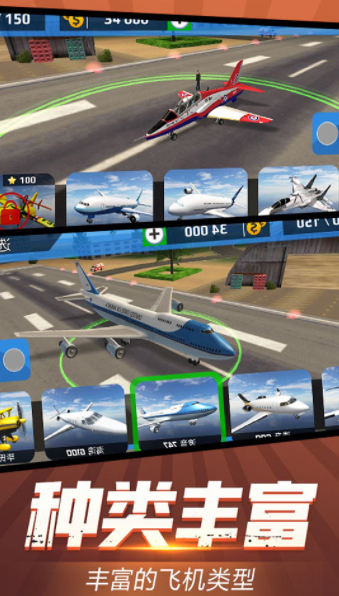 模拟极限驾驶最新手游下载-模拟极限驾驶安卓版手游下载