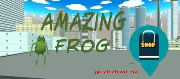 疯狂的青蛙2安卓版游戏下载-疯狂的青蛙2手游下载