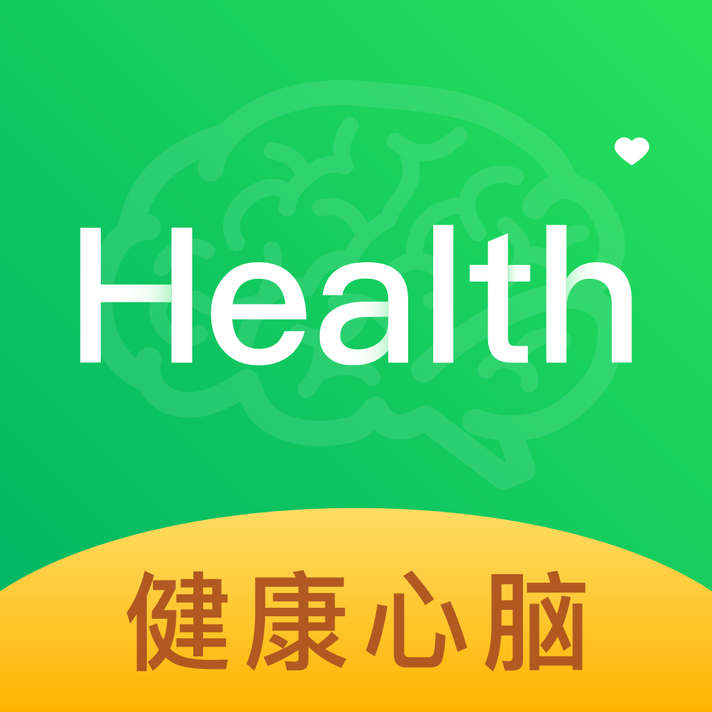 健康心脑官方版2022最新版-健康心脑最新手机版