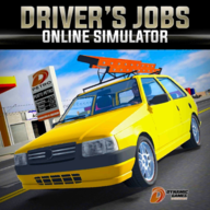 驾驶工作模拟手游下载安装-驾驶工作模拟最新免费版游戏下载