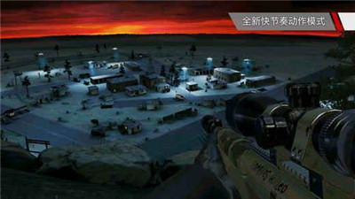 杀手：狙击中文汉化版游戏下载-杀手：狙击中文汉化版最新版手游1.5.55988