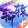 轩辕传奇bt版手游下载-轩辕传奇bt版最新版游戏下载1.0.89.2