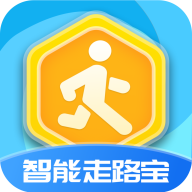 智能走路宝app下载-智能走路宝app官方下载4.2.8