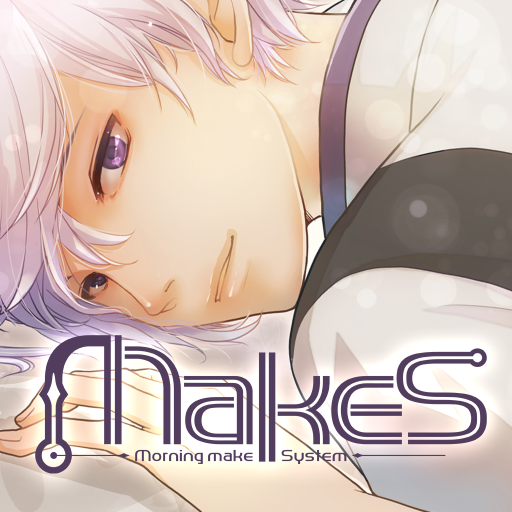 早安我的少年(MakeS)游戏手机版下载-早安我的少年(MakeS)最新版手游下载