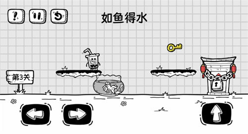 奶茶大冒险最新版手游下载-奶茶大冒险免费中文手游下载