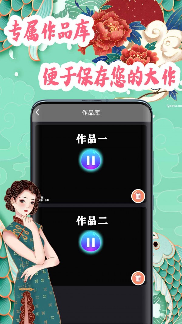 video剪辑app官方2022下载-video剪辑官方最新版下载1.0
