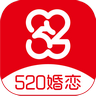 520婚恋app下载-520婚恋app官方下载1.7.5