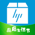 HP惠普商城app下载-HP惠普商城软件免费app下载1.0.9
