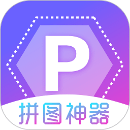 天天抠图拼图app下载-天天抠图拼图软件免费app下载3.1.5