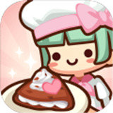 美食小厨神免费中文手游下载-美食小厨神手游免费下载