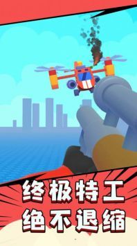 飞刀超能力免费中文手游下载-飞刀超能力手游免费下载