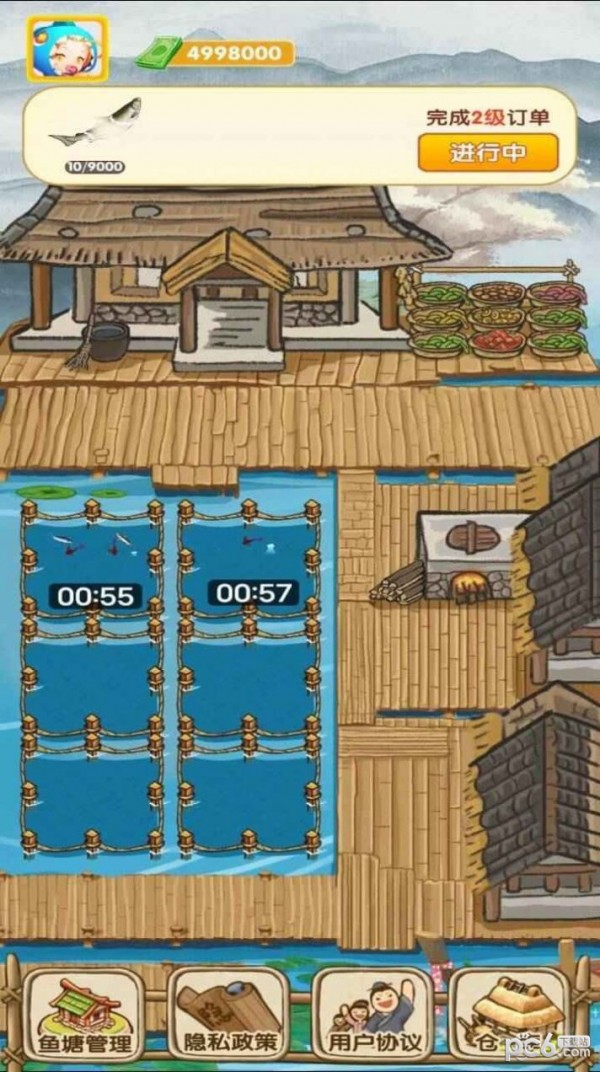 快乐渔村游戏手机版下载-快乐渔村最新版手游下载