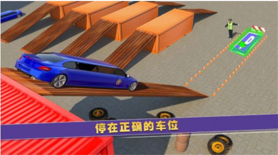 二手车商模拟器最新版手游下载-二手车商模拟器免费中文手游下载