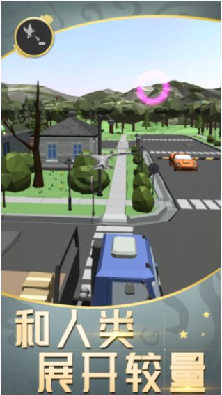 城市鸽子模拟器手游游戏下载-城市鸽子模拟器手游游戏最新版 V1.0