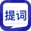 提词器王app下载-提词器王app官方版1.0.1