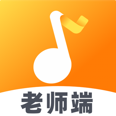 来音练琴老师端最新版下载-来音练琴老师端最新版1.6.2