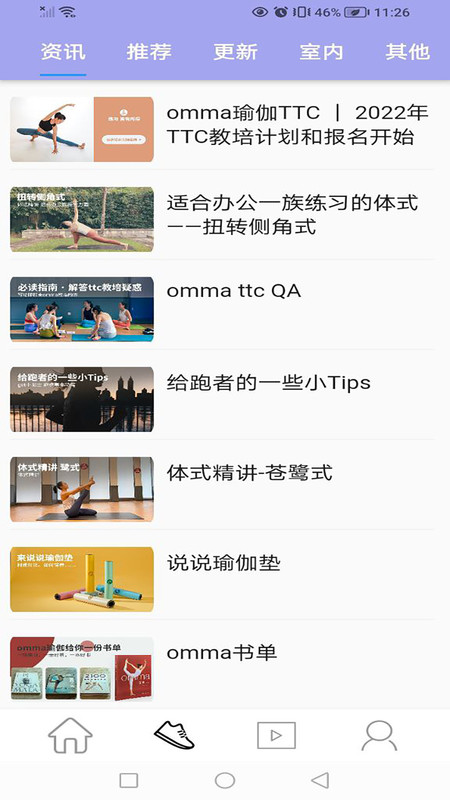 三金打哈app下载-三金打哈app最新版1.0.0