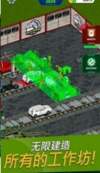 汽车制造厂模拟器最新手游下载-汽车制造厂模拟器安卓游戏下载0.5