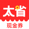 太省优惠券app下载-太省优惠券app官方下载1.5.715