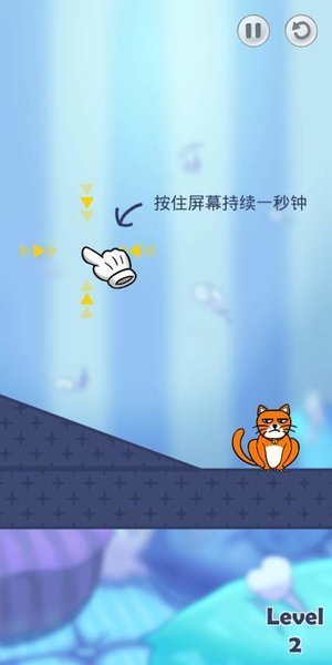 你好猫免费中文手游下载-你好猫手游免费下载