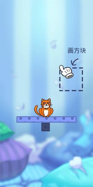 你好猫免费中文手游下载-你好猫手游免费下载