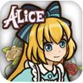 新爱丽丝的梦幻茶会手游下载安装-新爱丽丝的梦幻茶会最新免费版游戏下载