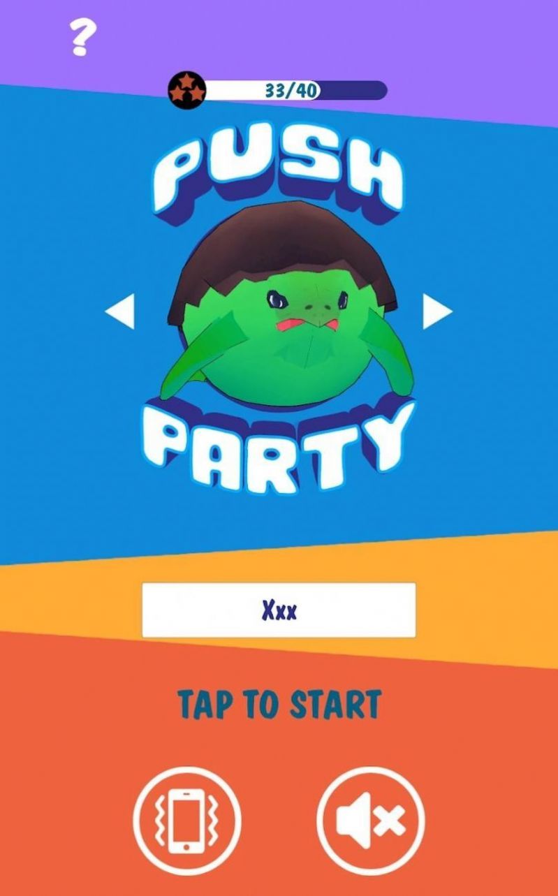 推动派对(Push Party)最新手游下载-推动派对(Push Party)安卓版手游下载