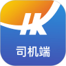 弘流司机端app下载-弘流司机端app手机版1.3.3