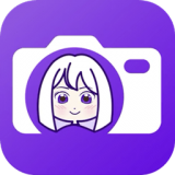 全能萌拍相机app下载-全能萌拍相机app手机版34.0.0