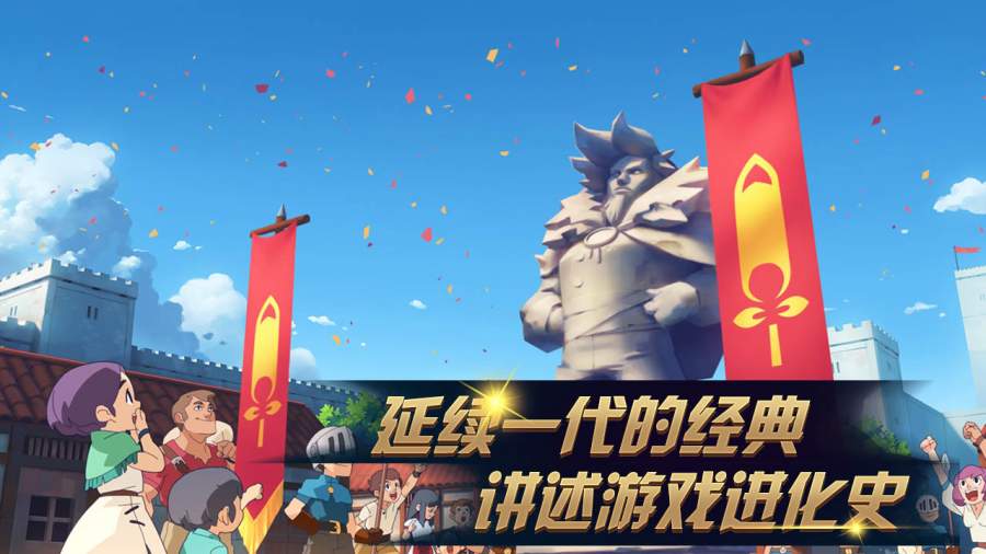 进化之地2中文破解版游戏下载-进化之地2中文破解版游戏最新版1.0.3