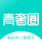 青奢圈app-青奢圈app安卓版1.0.0