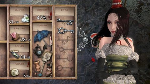 爱丽丝疯狂回归游戏下载-爱丽丝疯狂回归最新版手游1.3.0