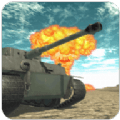 坦克3D战斗最新手游下载-坦克3D战斗安卓游戏下载2.0