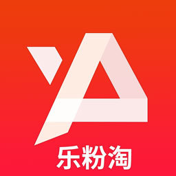 乐粉淘app下载-乐粉淘app官方下载0.0.13