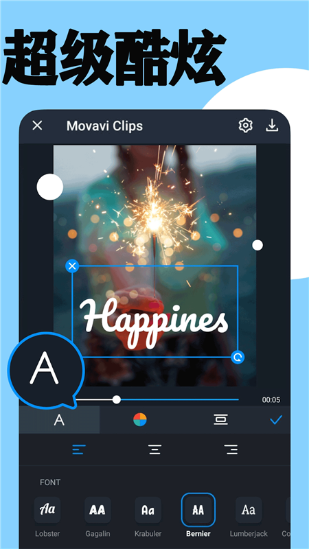 小剪刀视频剪辑app下载-小剪刀视频剪辑app软件最新版1.1.3