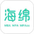 海绵MBA最新版手机app下载-海绵MBA无广告版下载