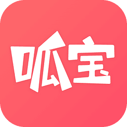 呱宝乐翻天app下载-呱宝乐翻天app官方下载v1.1.5