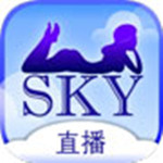 sky直播app最新版下载2021永久版下载-sky直播app最新版下载2021下载app安装v1.8.6.0 