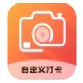 原道经纬相机app下载-原道经纬相机app手机版v1.0.0